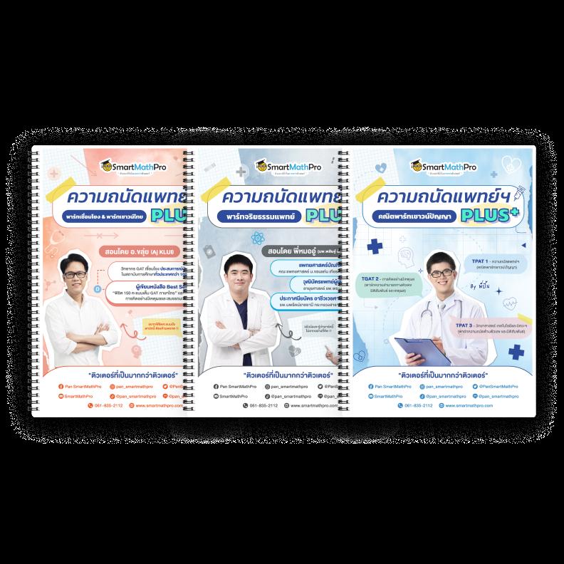 123 สล็อต เว็บเกมออนไลน์สุดนิยม พร้อมโบนัสแตกง่าย ล่าสุด 2024