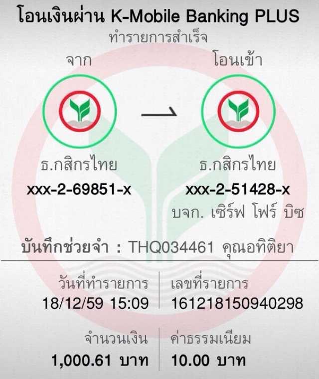 188bet เว็บเดิมพันอันดับหนึ่ง นิติบุคคลยอดนิยมในไทย2023