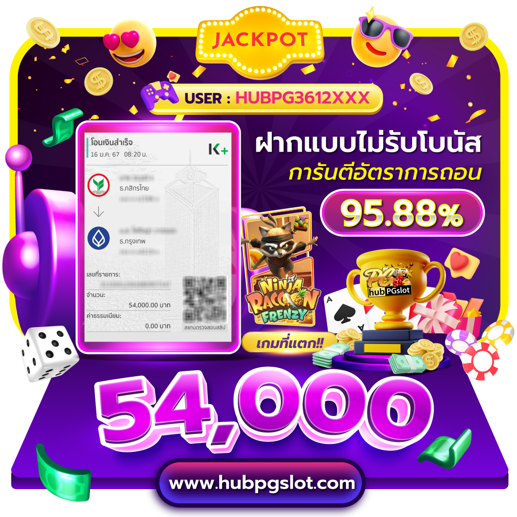 20รับ100ทํา300ถอน200 โปรโมชั่นคาสิโนออนไลน์สุดคุ้ม เพิ่มโอกาสชนะทุกวัน