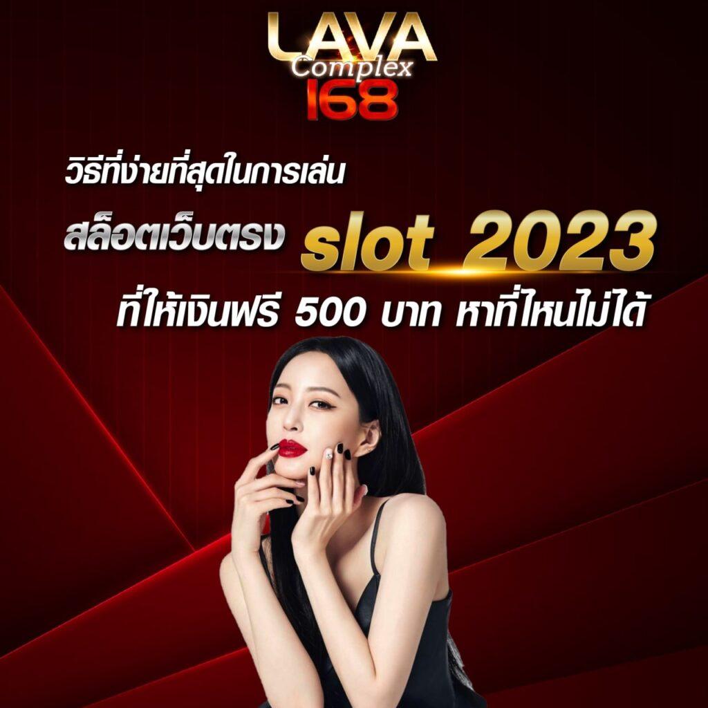 20รับ100ทำ400ถอน200 แพลตฟอร์มคาสิโนออนไลน์ยอดนิยมในไทย