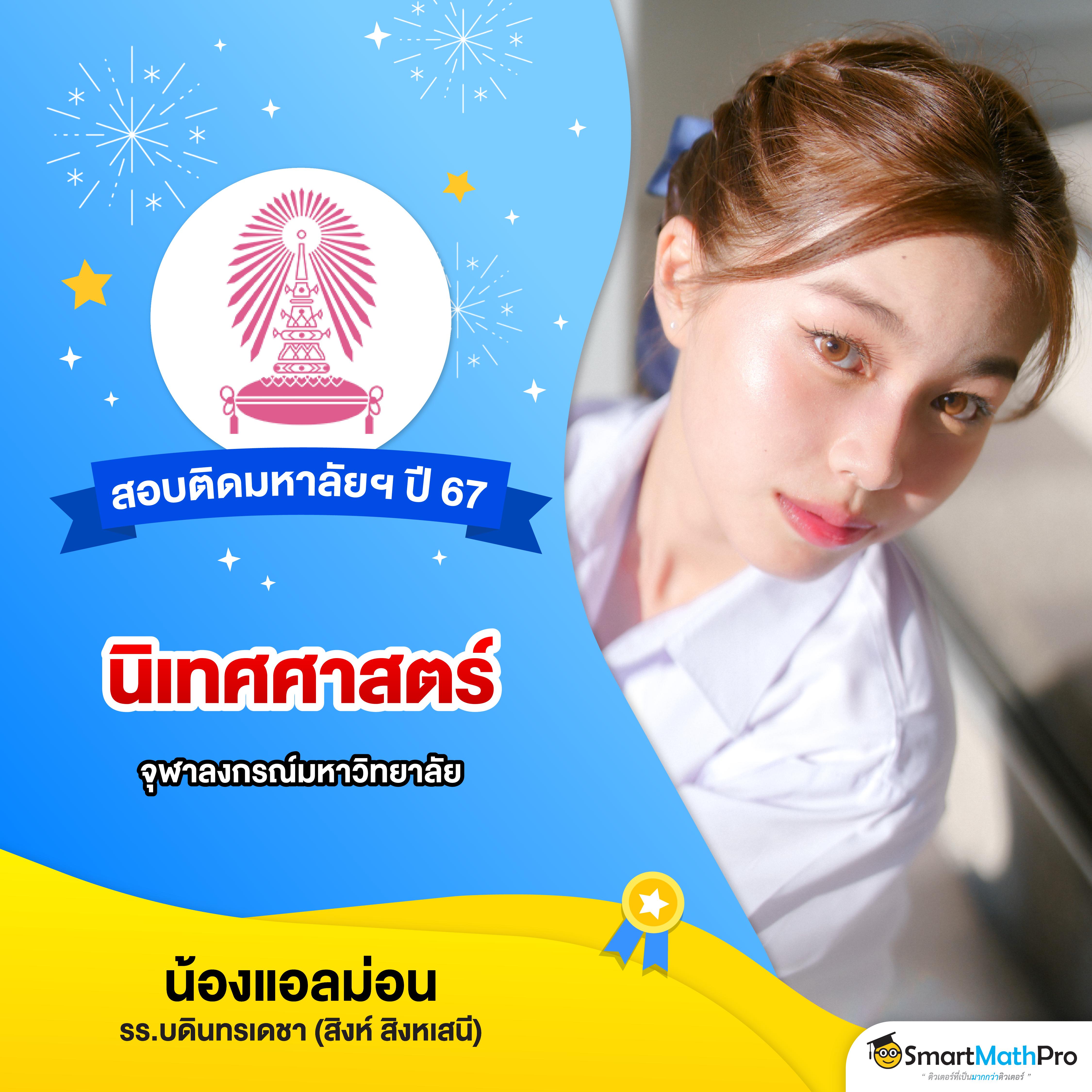 282สล็อต เว็บเดิมพันยอดนิยมเกมแตกง่าย พร้อมโปรโมชั่นสุดฮิต