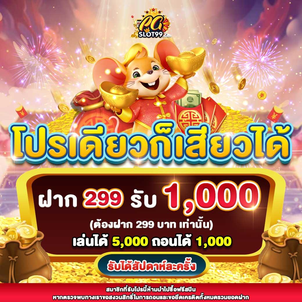 365kup คาสิโนออนไลน์ สล็อต แทงบอล ครบทุกเกม ระบบทันสมัย