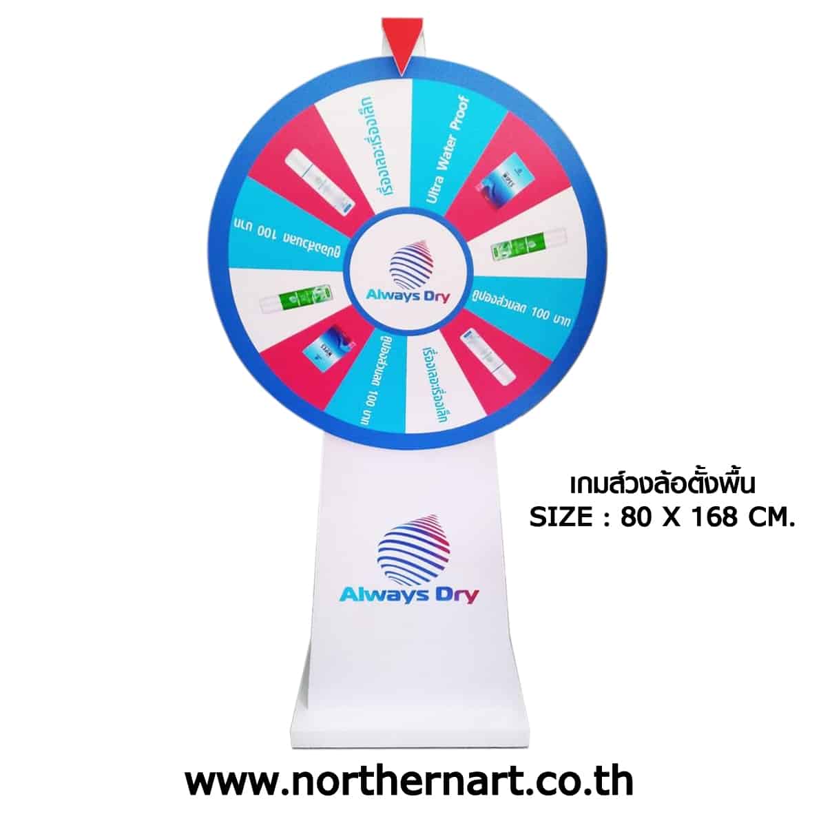 4×4สล็อต คาสิโนออนไลน์อันดับหนึ่ง เล่นง่าย จ่ายจริง ไม่มีขั้นต่ำ