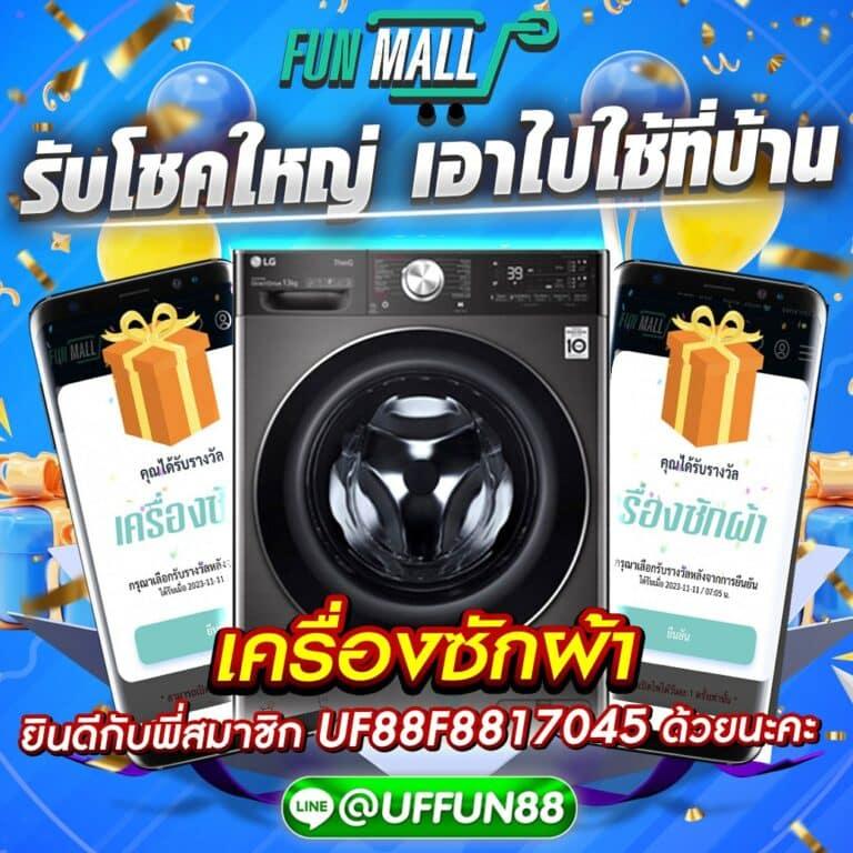 456สล็อต คาสิโนครบวงจร มั่นคง เชื่อถือได้ ระบบทันสมัย เครดิตฟรี