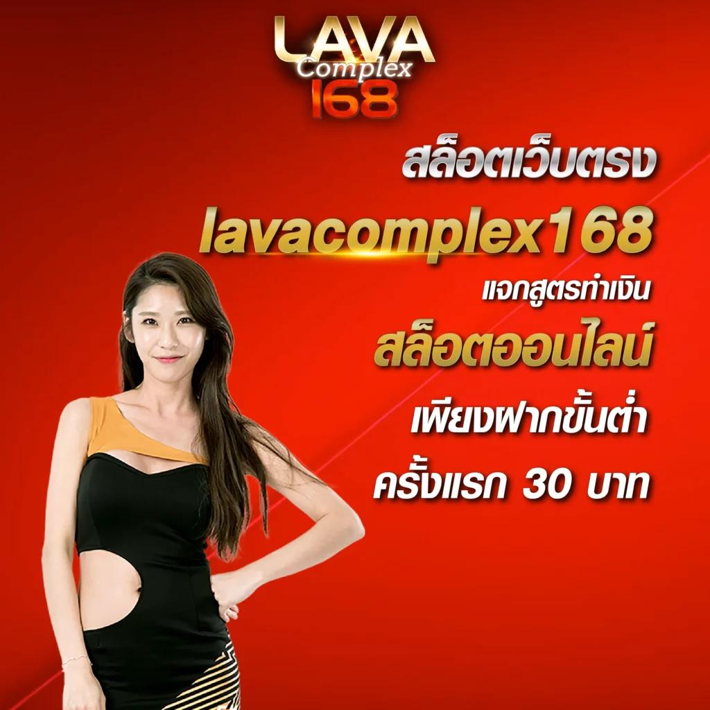 4x4bet VIP คาสิโนอันดับหนึ่ง ระบบทันสมัย สล็อต บาคาร่า เว็บตรงมั่นใจ