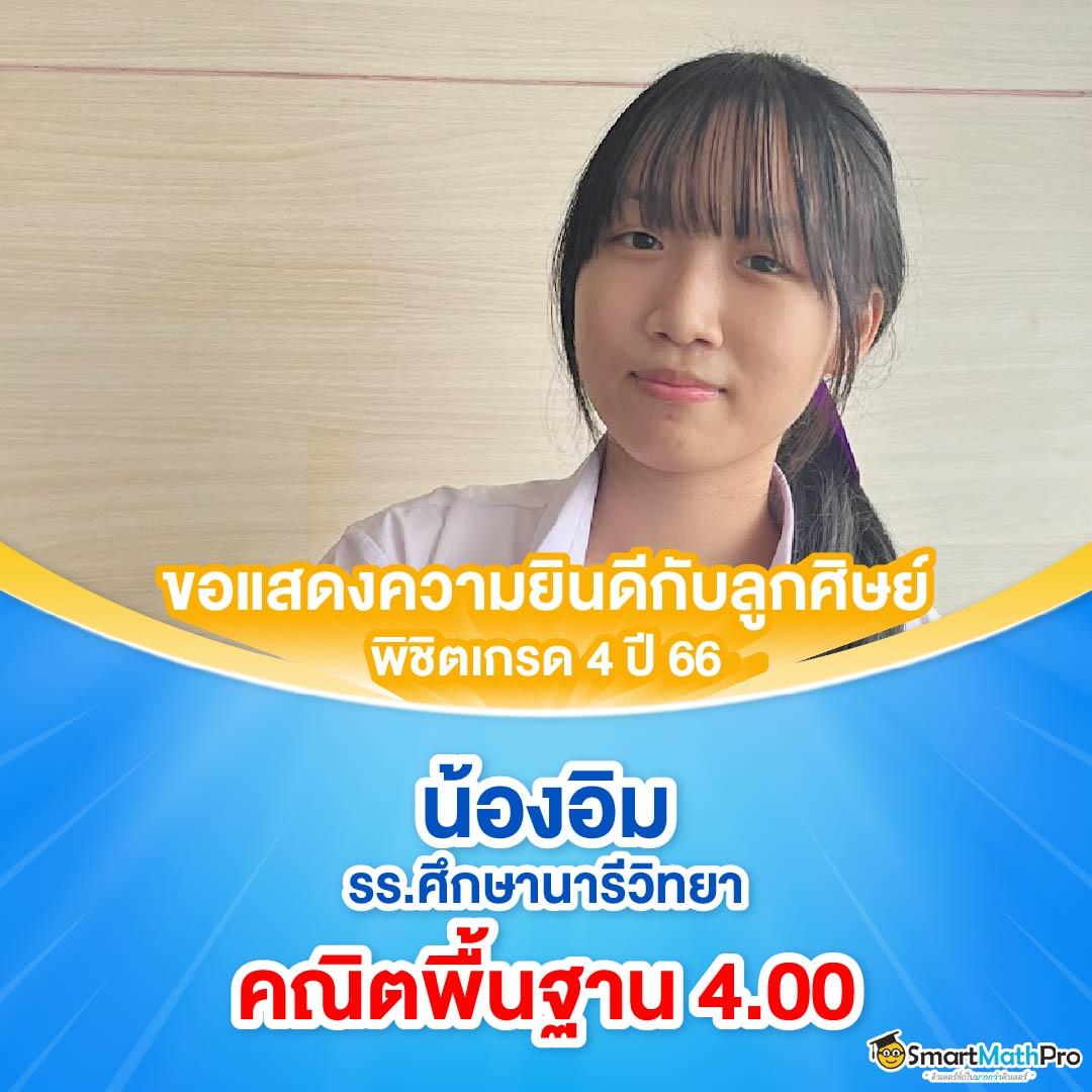 69สล็อต เว็บตรง คาสิโนออนไลน์ ระบบทันสมัย พร้อมโปรโมชั่นสุดคุ้ม