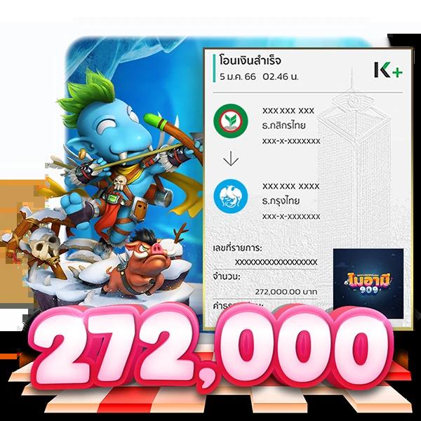 91pg สล็อต คาสิโนแนวใหม่ รวมเกมทำกำไรง่ายที่สุดในไทย