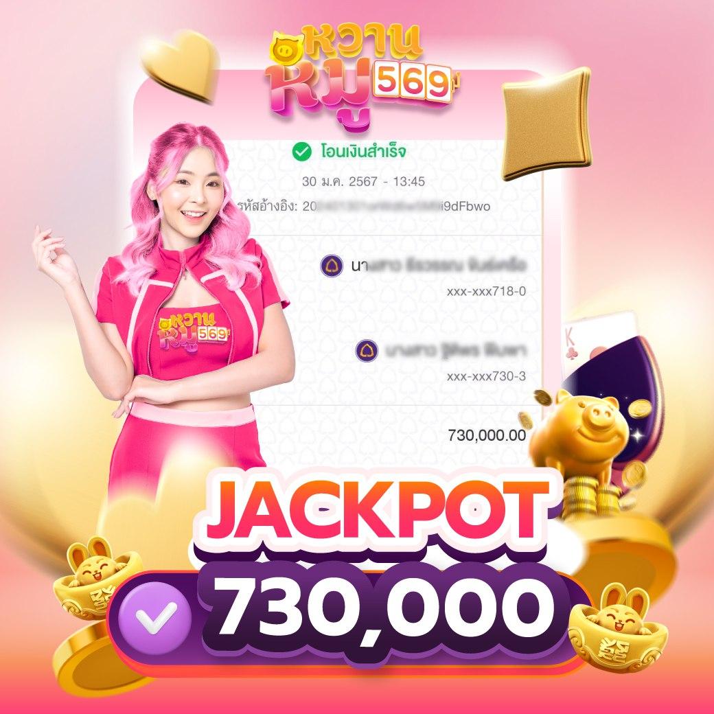 9สล็อต เว็บอันดับหนึ่ง เล่นง่าย จ่ายจริง รวมเกมใหม่ล่าสุด