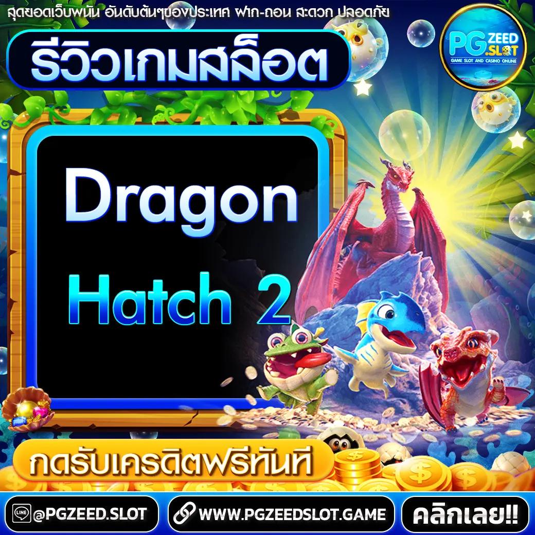 Allslotmaster เว็บตรง รวมเกมสล็อตออนไลน์จ่ายจริงแน่นอน