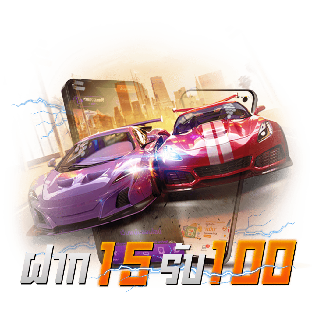 Auto Win Wallet คาสิโนชั้นนำ ระบบฝาก-ถอนออโต้รวดเร็วที่สุดในไทย