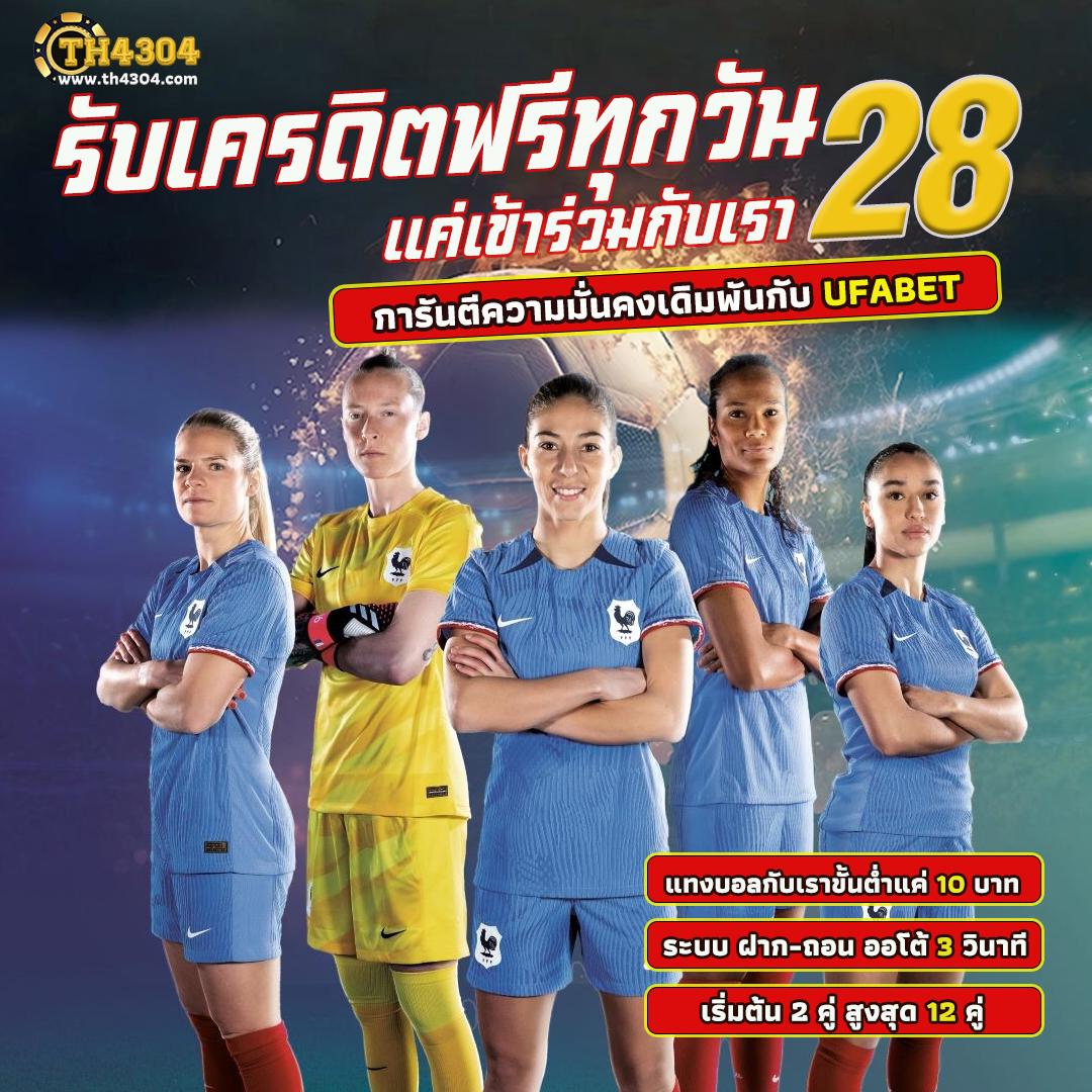 Betflik US คาสิโนออนไลน์อันดับ1 แหล่งรวมความบันเทิงและเดิมพันอันดับหนึ่ง