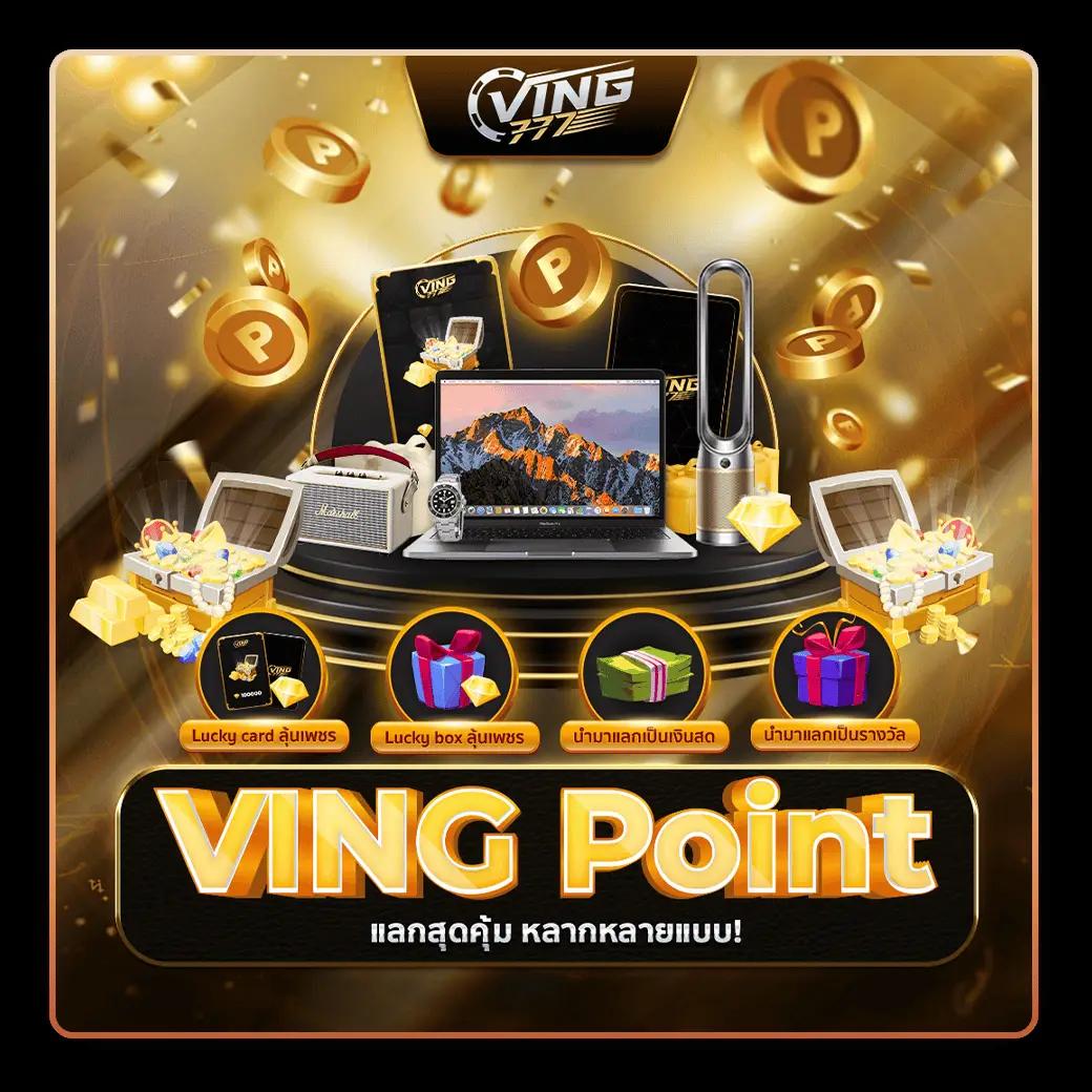 Betflix Auto รวมเกมเดิมพันทันสมัย ระบบออโต้ โปรโมชั่นเด็ดพิเศษ