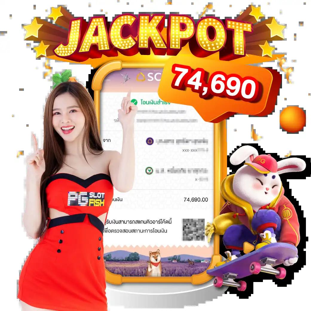 BigWin168 ศูนย์รวมความสนุกและโปรโมชั่นสุดคุ้มให้คุณลุ้นโชคเต็มที่