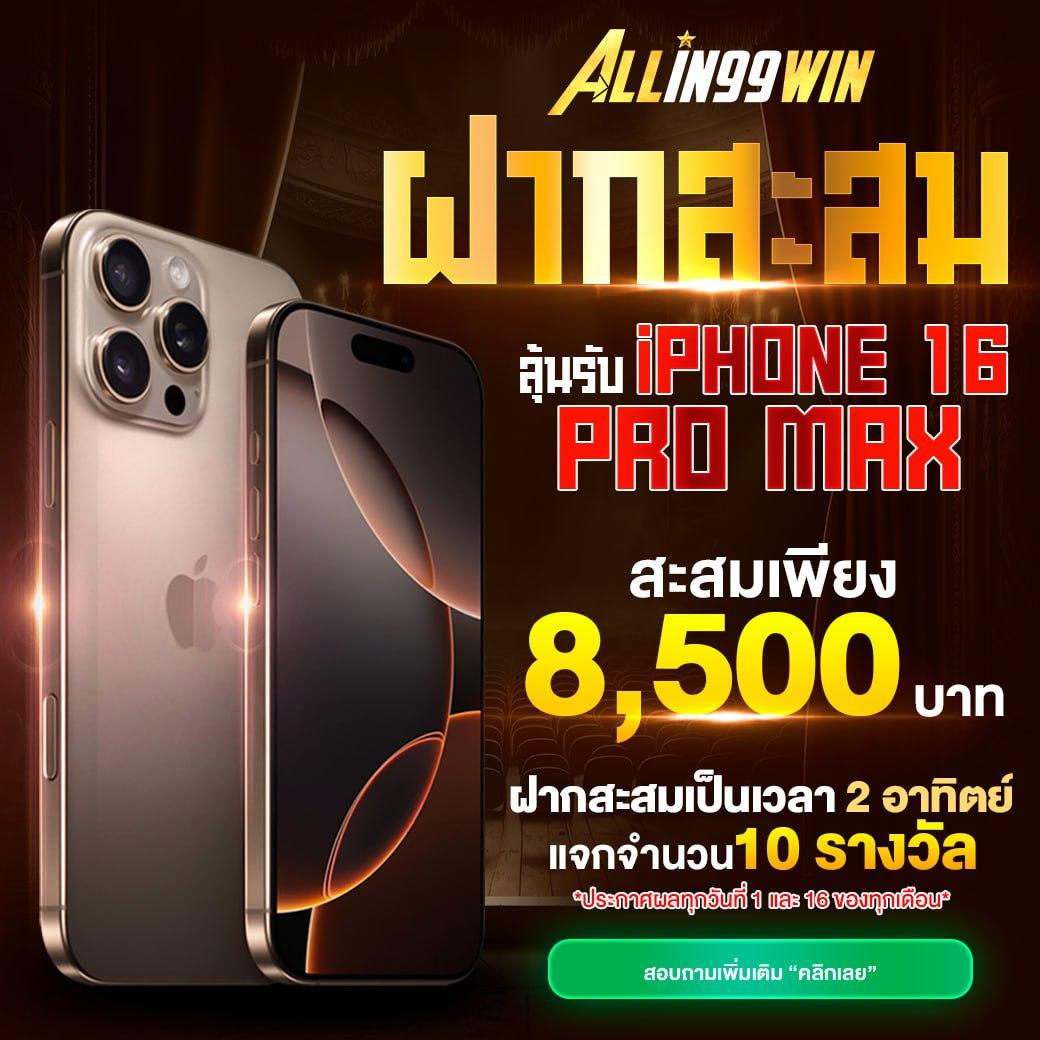 CAT 999 เว็บตรงคาสิโนออนไลน์ ฝาก-ถอน รองรับวอเลท ล่าสุด2024