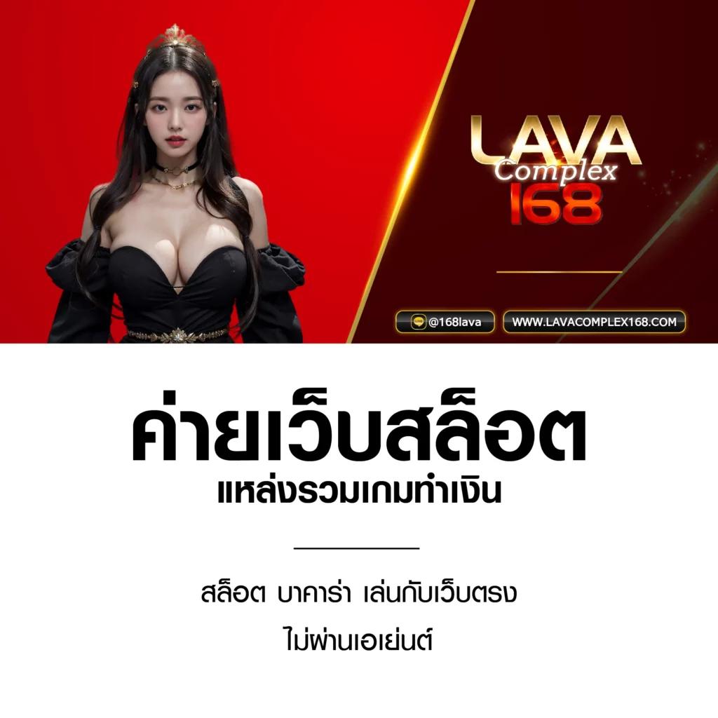 Free Thscore VIP คาสิโนครบวงจร สมัครง่าย จบในเว็บเดียว