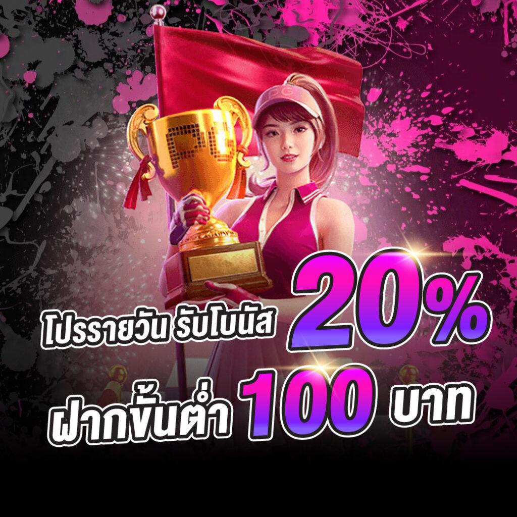 Jackpot 777 เว็บคาสิโนออนไลน์ใหม่ล่าสุด ระบบทันสมัย ไม่ผ่านเอเย่นต์
