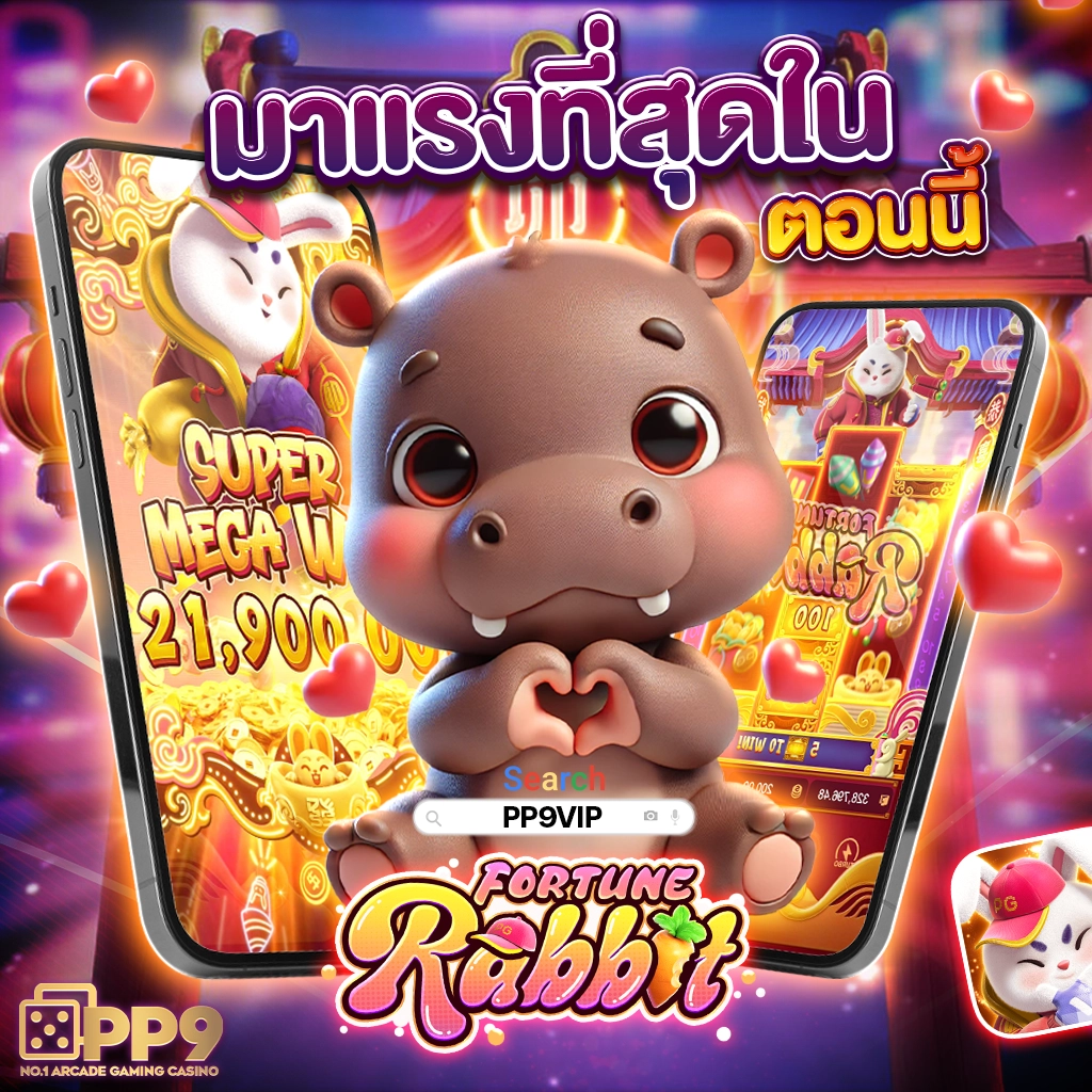 Joker1688 เว็บสล็อตชั้นนำ รวมเกมฮิต แจ็คพอตแตกง่ายที่สุดในไทย