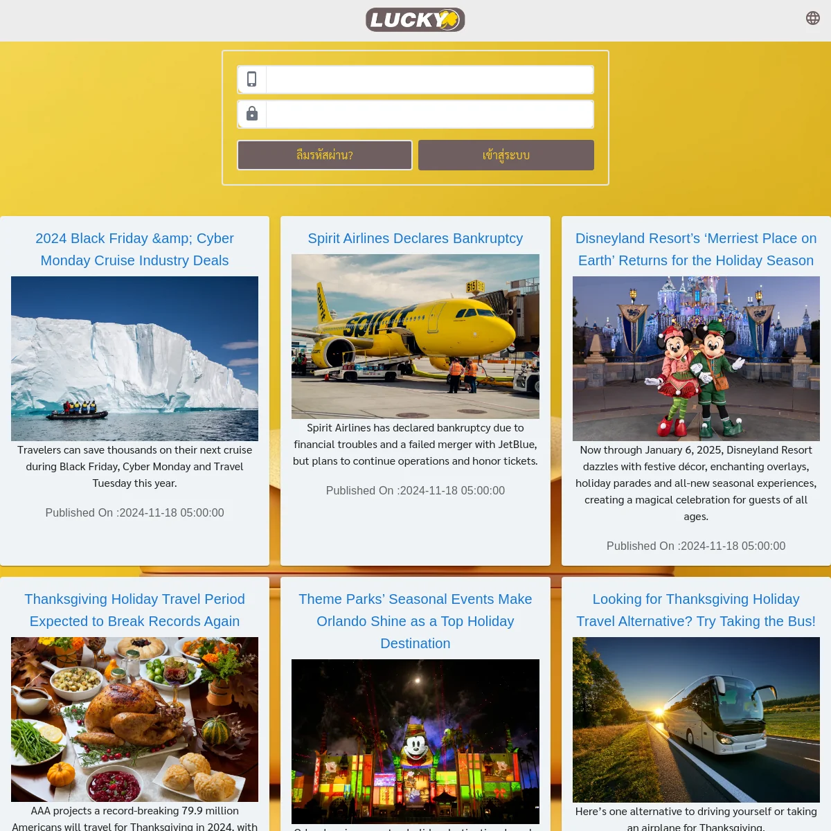 Joker369 คาสิโนออนไลน์อันดับ 1 เปิดประสบการณ์ใหม่ด้วยโปรโมชั่นแรงสุด