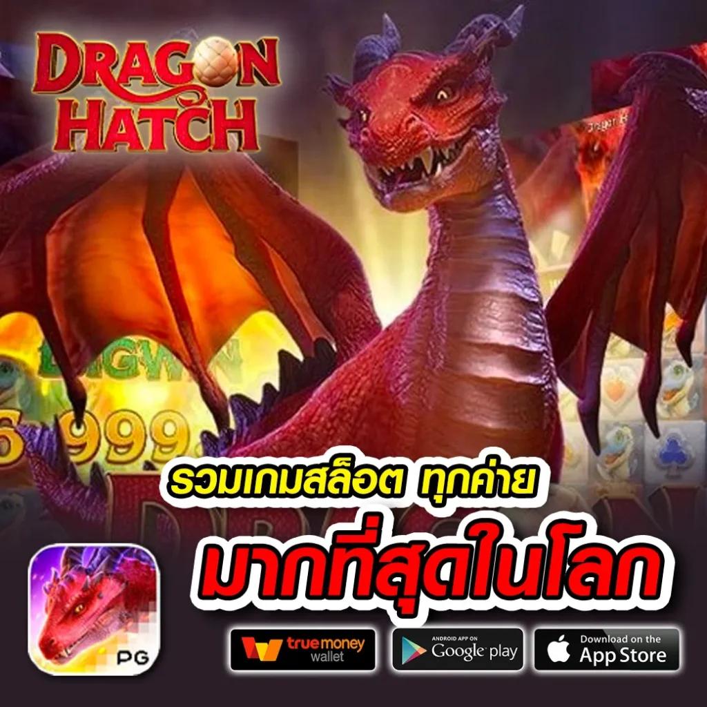 Kingslot345 เว็บคาสิโนอันดับ 1 เดิมพันสนุก มาตรฐานสูง ปลอดภัย 2024