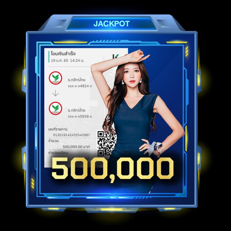 LavaSlot คาสิโนออนไลน์เว็บตรง สมัครวันนี้รับโบนัสสุดคุ้ม