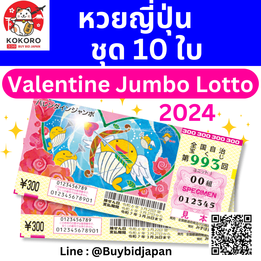 London789 ศูนย์รวมเกมออนไลน์ยอดนิยม พร้อมโปรโมชั่นสุดแรงในไทย