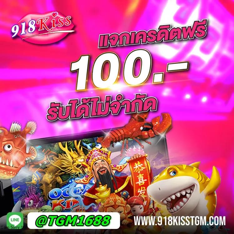 Lotto คาสิโนออนไลน์อันดับหนึ่ง มาพร้อมเกมสล็อตและโปรโมชั่นสุดฮิต