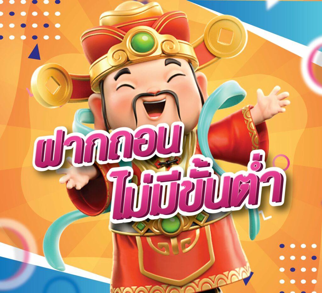 Miami Slot เว็บตรงครบจบในที่เดียว สมัครง่ายรับโบนัสทันที