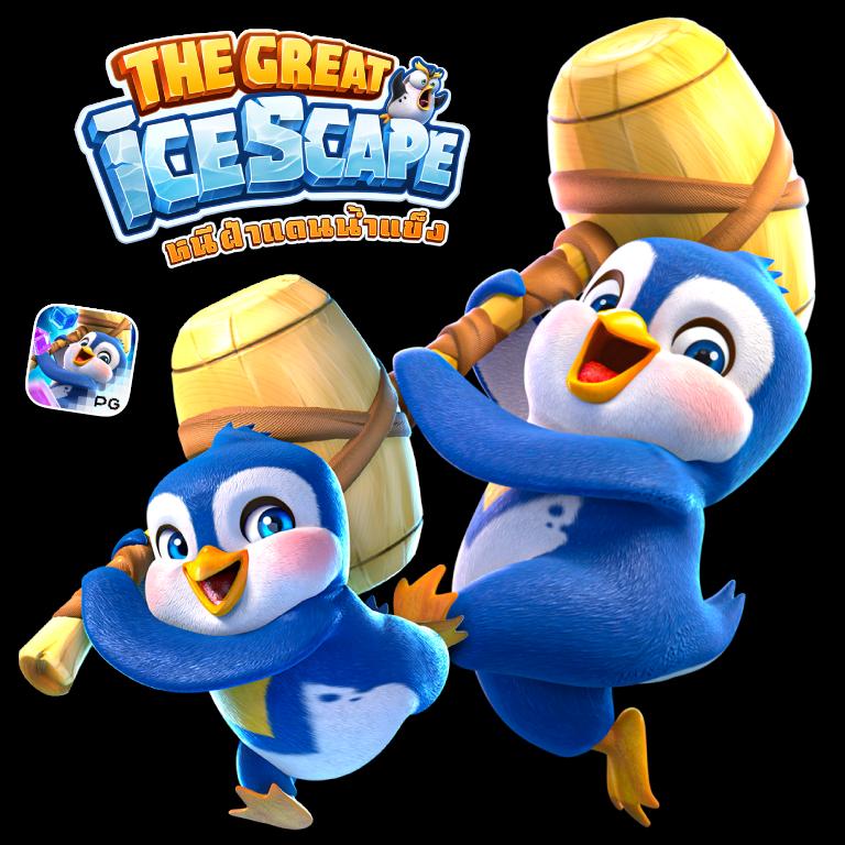 PG Candy คาสิโนออนไลน์คุณภาพ พร้อมโปรโมชั่นสุดพิเศษ ลงทะเบียนฟรีง่าย