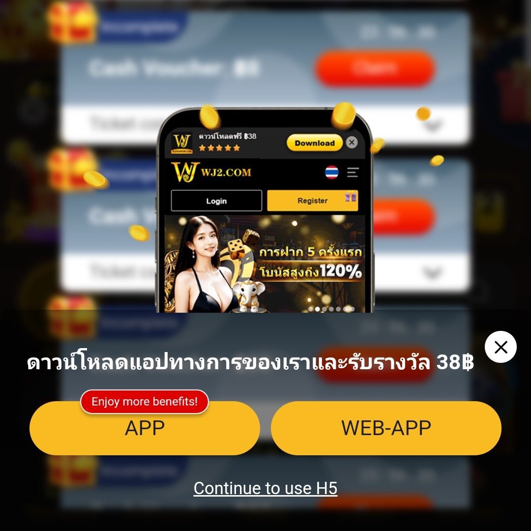 PG สล็อต 365 เกมคาสิโนออนไลน์ ครบวงจรระบบออโต้ล่าสุดในไทย