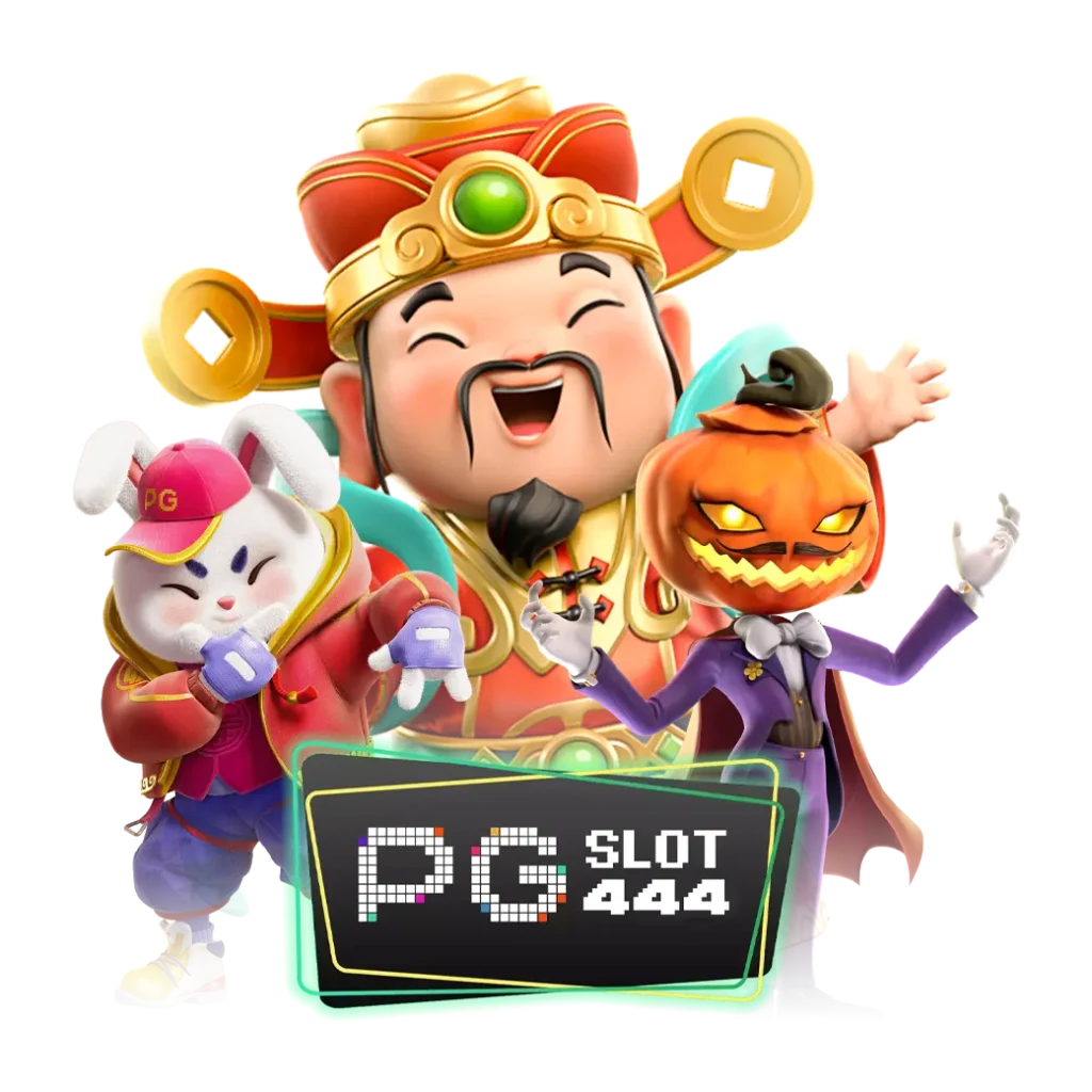 PGสีชมพู ค่ายคาสิโนออนไลน์ยอดนิยม ลุ้นสนุกทุกวินาที