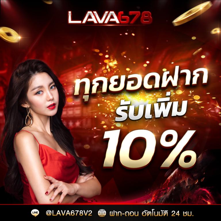 Power22 สล็อต เกมเดิมพันอันดับ 1 มั่นคง ปลอดภัย พร้อมโปรโมชั่นพิเศษ