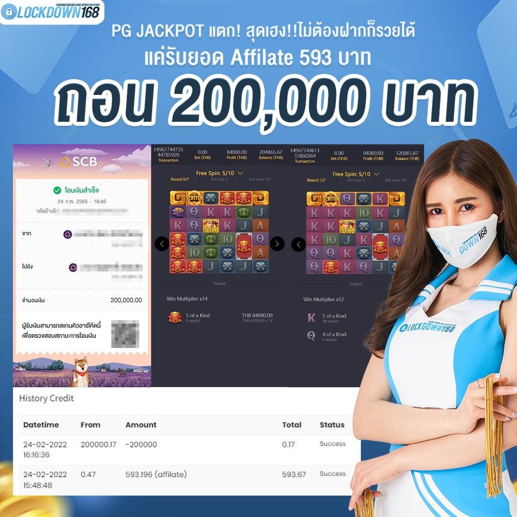 Score 22 คาสิโนเว็บตรง บริการเต็มที่ปลอดภัย และทันสมัยที่สุด
