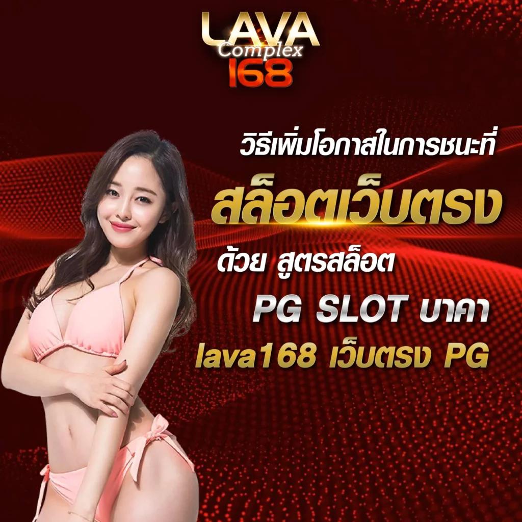 Score VIP คาสิโนครบวงจร ระบบทันสมัยและโปรโมชั่นสุดพิเศษ