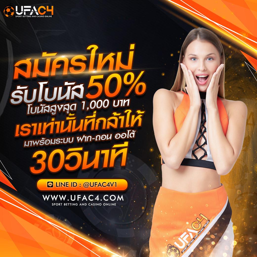 Slot 7 คาสิโนสดและสล็อตแมชชีนอันดับหนึ่งในไทย คลังเกมสุดล้ำมั่นใจได้