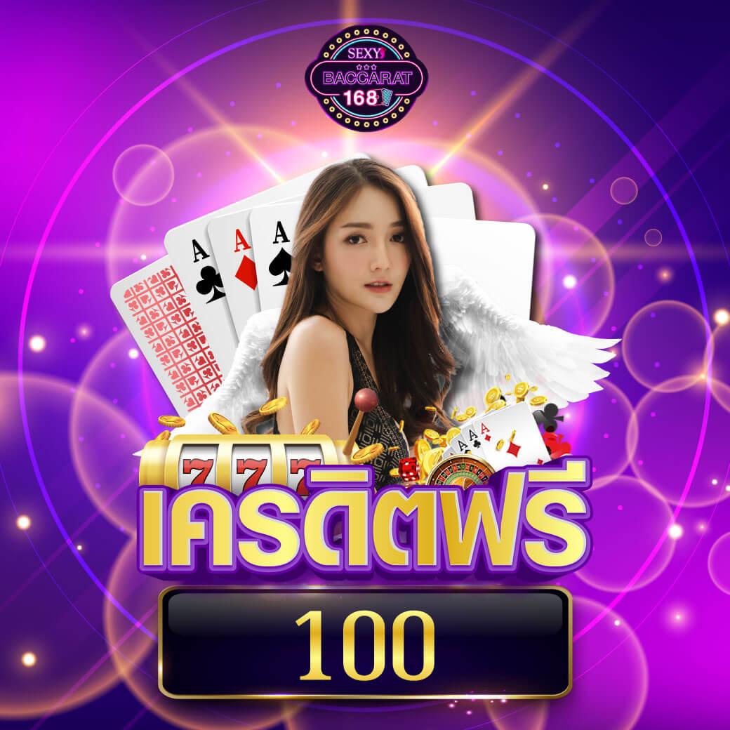 Wy88asia คาสิโนออนไลน์อันดับหนึ่ง รวมเกมสล็อตและบาคาร่าแจ็คพอตแตกง่าย