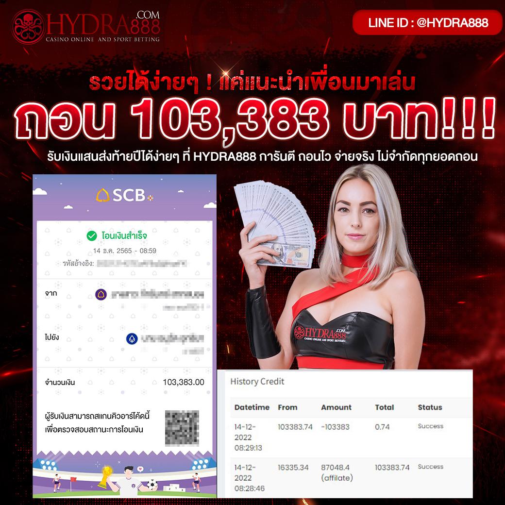 Zeed168 Wallet เว็บตรงคาสิโนออนไลน์ ระบบออโต้ มั่นใจในเกมเดิมพัน