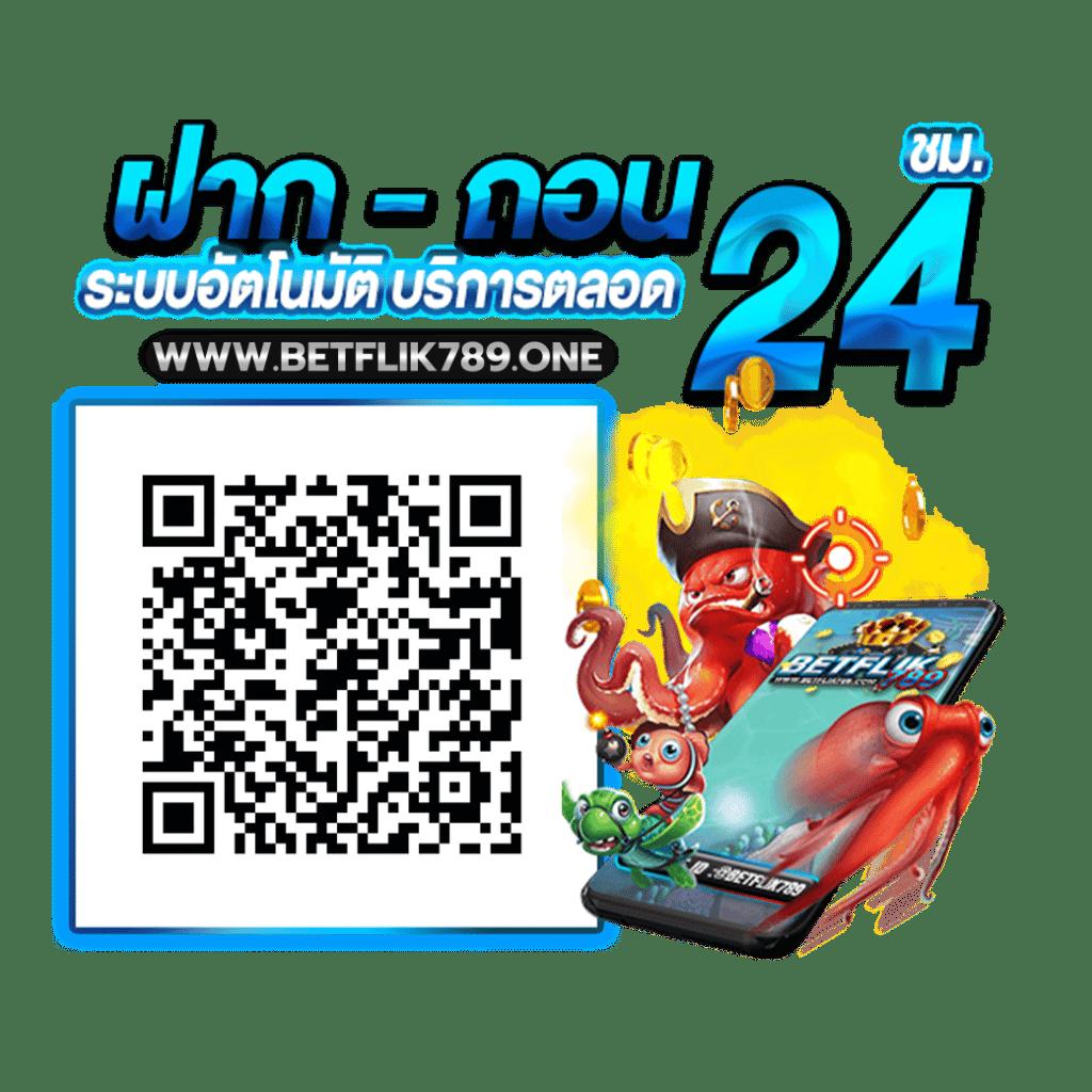 allwingame9 เว็บเกมคาสิโนออนไลน์ยอดนิยมอันดับ 1 ในไทย