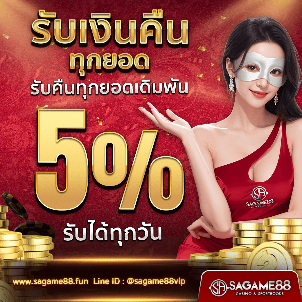 amb168 คาสิโนเว็บตรง รวมเทคนิคปั่นสล็อตใหม่ล่าสุด 2024