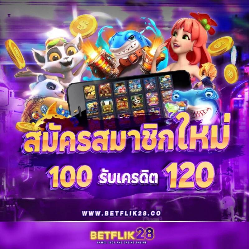atm89 slot คาสิโนแนวใหม่ ครบเครื่องในการเดิมพันออนไลน์ยอดนิยม