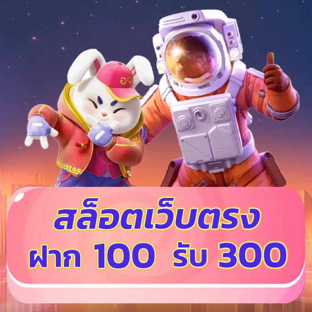 beo777 แบรนด์คาสิโนออนไลน์ยอดนิยม รวมเกมทำเงินแนวใหม่ 2024