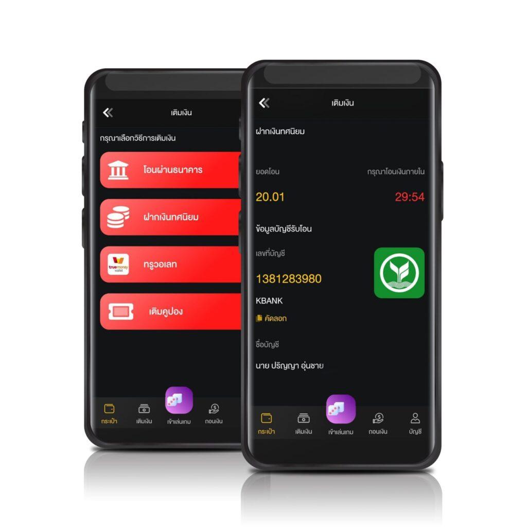 betflik285 สล็อตเว็บตรง รวมเกมสล็อตแตกง่าย ฝากถอนออโต้