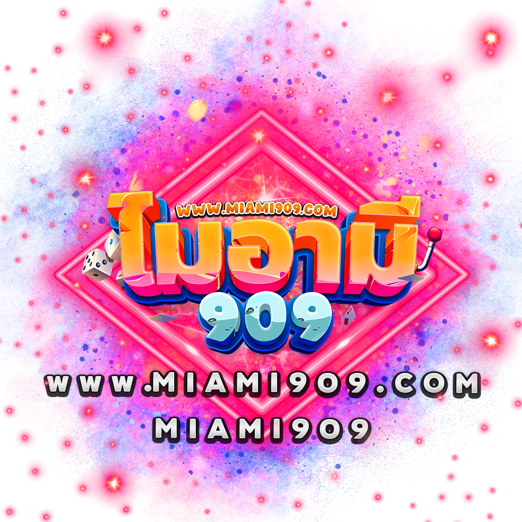 betflik45 ศูนย์รวมเกมเดิมพันออนไลน์อันดับหนึ่งแห่งประเทศไทย