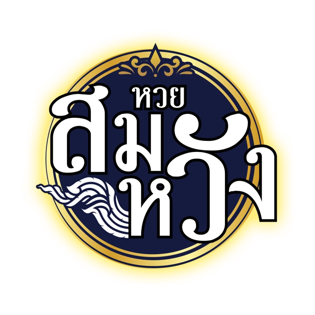 betflik 19 ข่าวสารล่าสุด บริการใหม่ล่าสุดในไทย เจ้ามือออนไลน์อันดับ 1