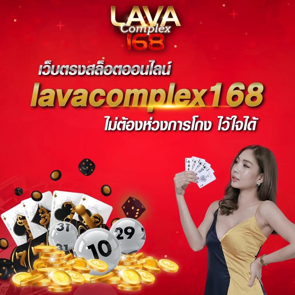betflixfin คาสิโนออนไลน์เต็มรูปแบบ มาตรฐานสากล รวยเร็วทันใจ