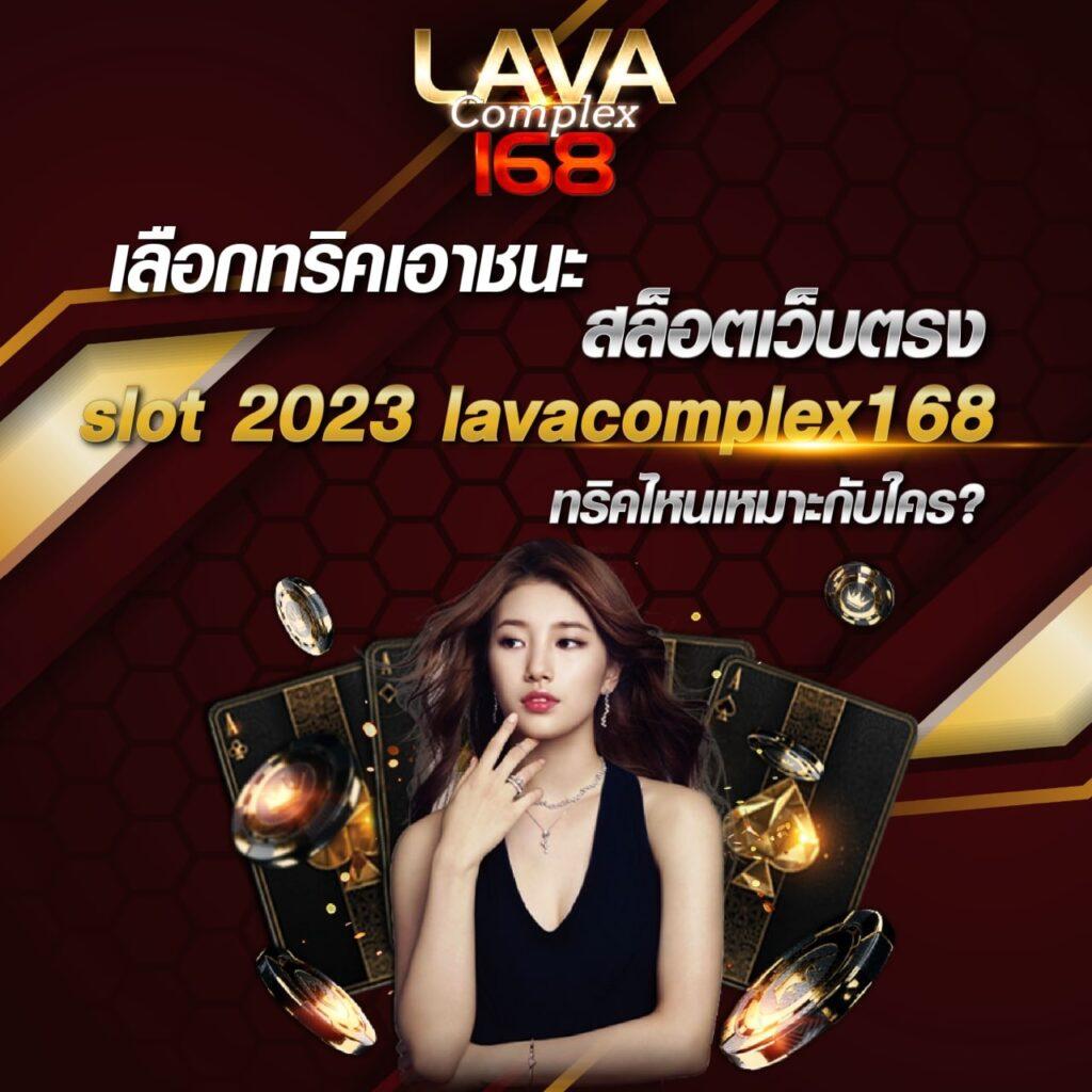 betflixvip เว็บพนันชั้นนำ รวมเกมเดิมพันสุดฮิตในไทย