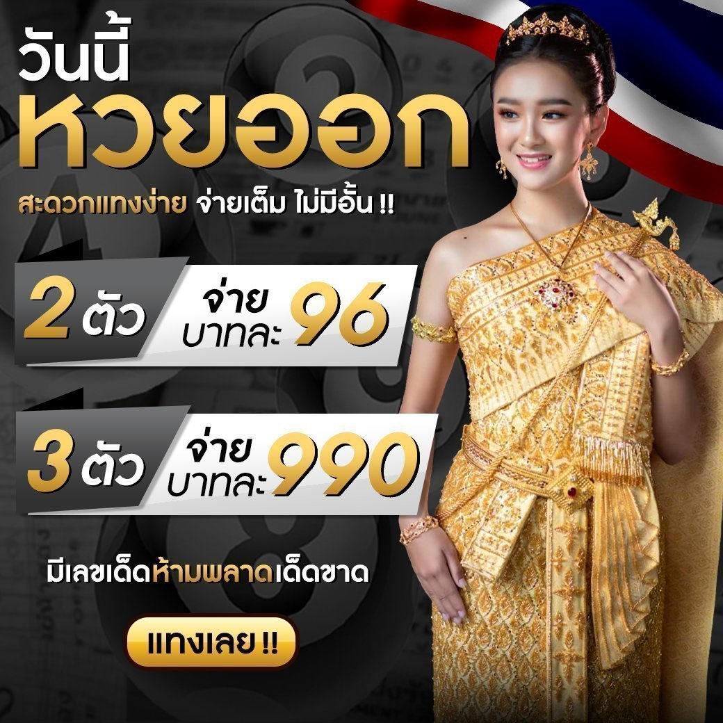 bgame666 คาสิโนออนไลน์ยอดนิยม เดิมพันง่าย ได้เงินจริง 2024