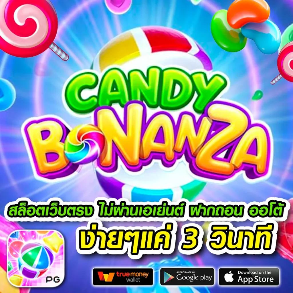 cas888 เว็บตรงยอดนิยม อันดับหนึ่งของไทย2024