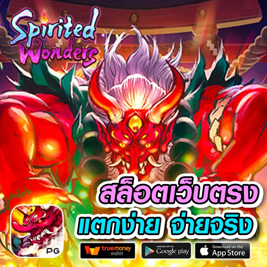 cat888 หวย เข้าสู่ระบบ เล่นง่าย จ่ายจริง พร้อมโปรเด็ด