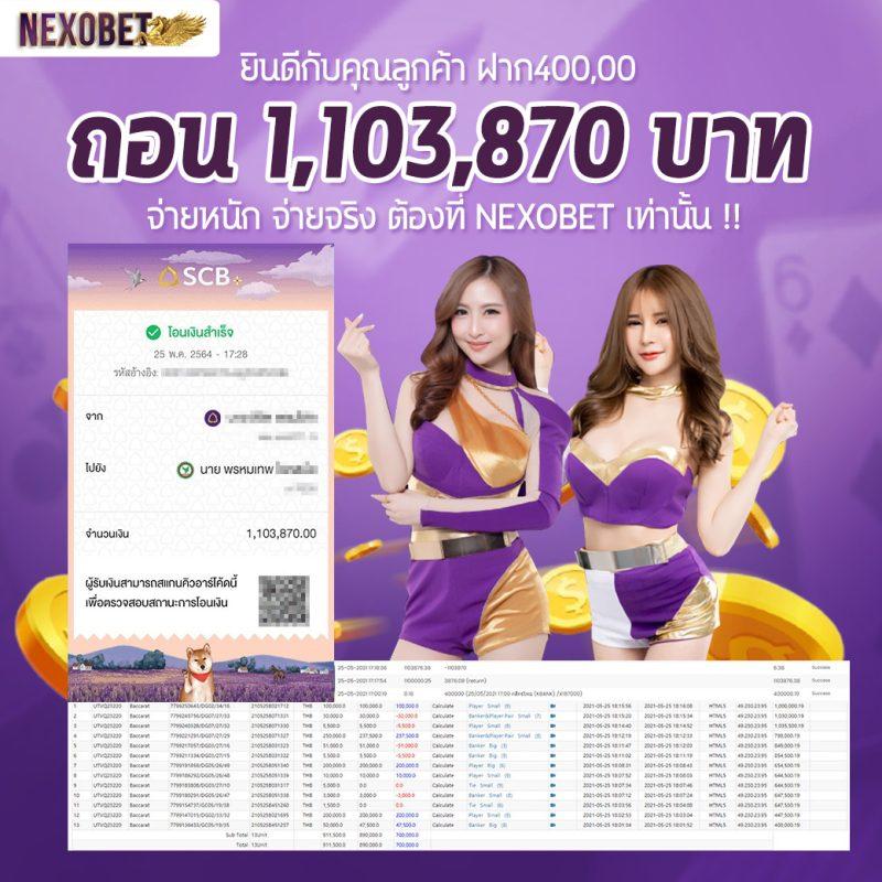 cat88 เว็บคาสิโนสด เว็บตรง ฝากถอนไว เว็บเดียวจบครบทุกเกม