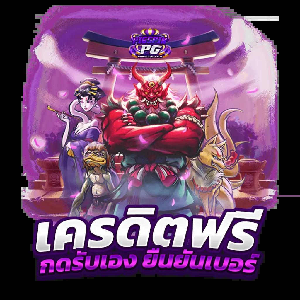 databet คาสิโนออนไลน์ครบวงจร ฝากถอนอัตโนมัติ เล่นง่ายได้เงินจริง